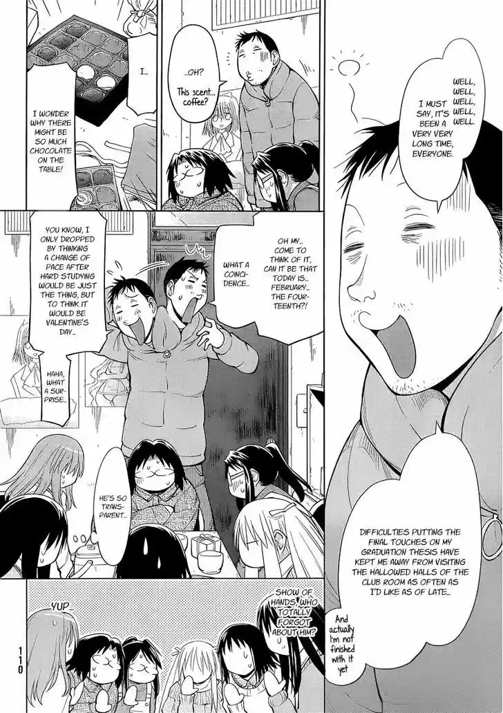 Genshiken Nidaime - The Society for the Study of Modern Visual Culture II 100