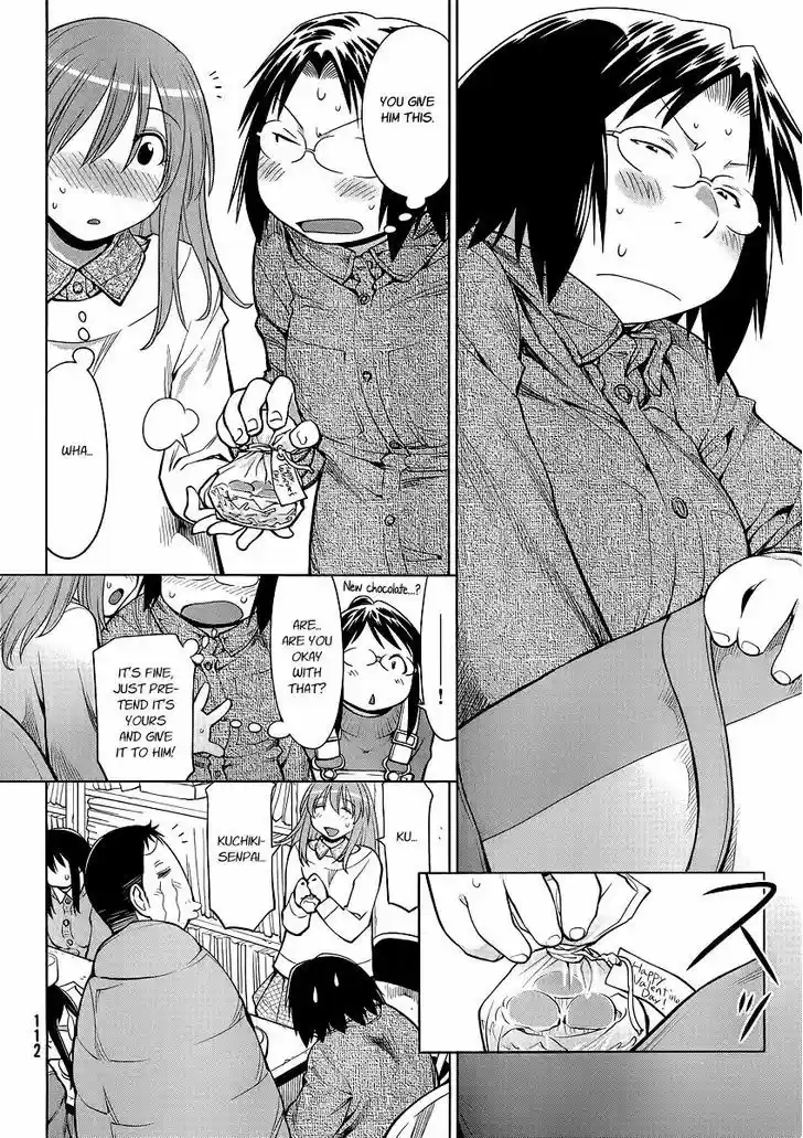 Genshiken Nidaime - The Society for the Study of Modern Visual Culture II 100