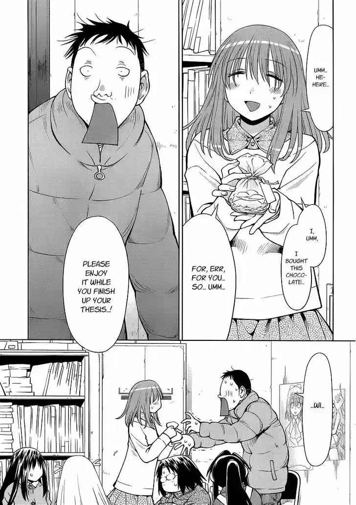 Genshiken Nidaime - The Society for the Study of Modern Visual Culture II 100