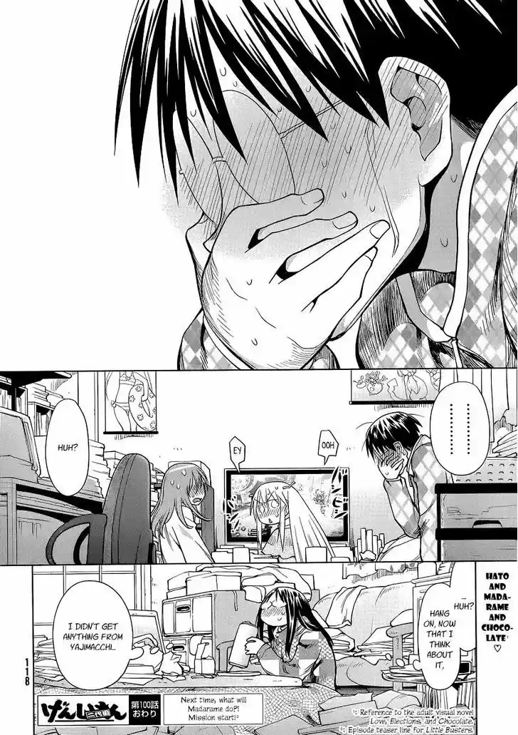 Genshiken Nidaime - The Society for the Study of Modern Visual Culture II 100