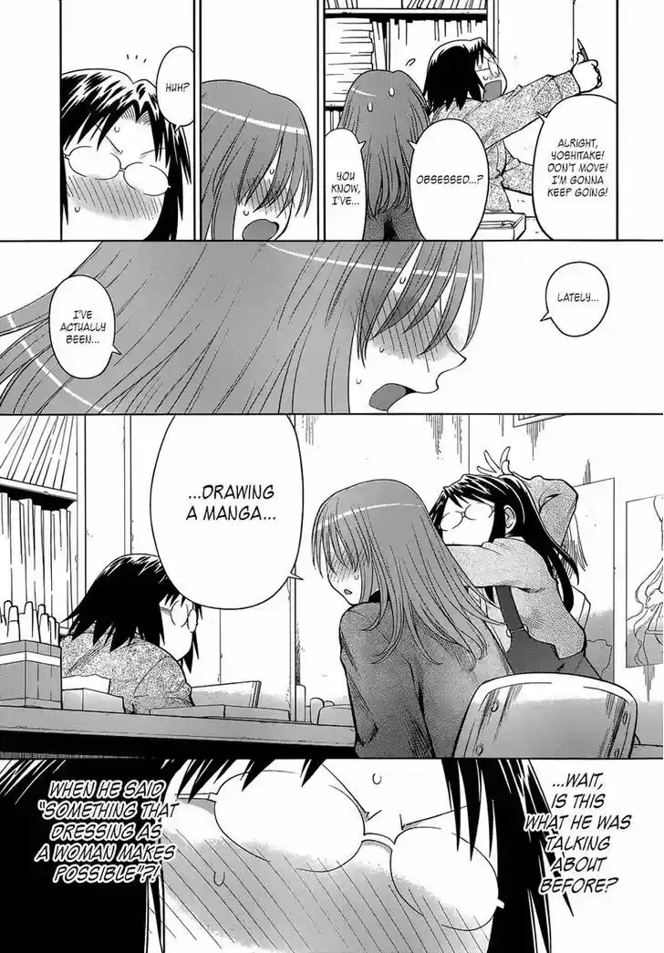 Genshiken Nidaime - The Society for the Study of Modern Visual Culture II 101