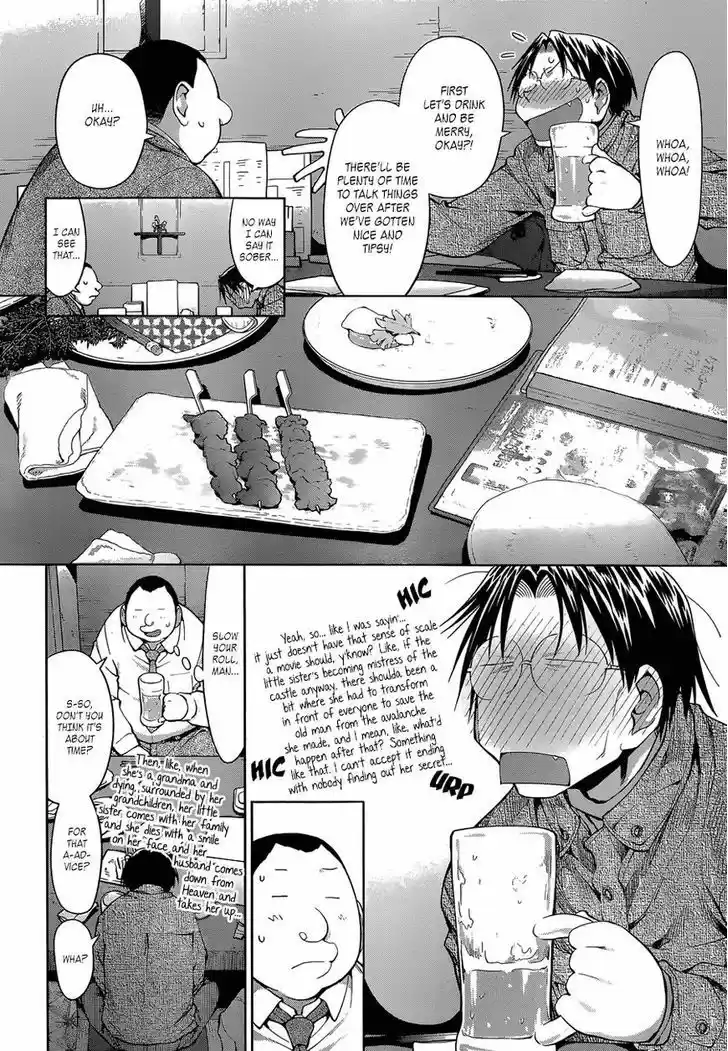 Genshiken Nidaime - The Society for the Study of Modern Visual Culture II 101