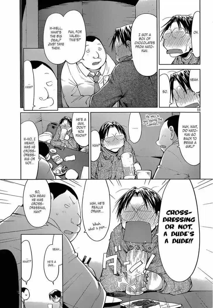 Genshiken Nidaime - The Society for the Study of Modern Visual Culture II 101
