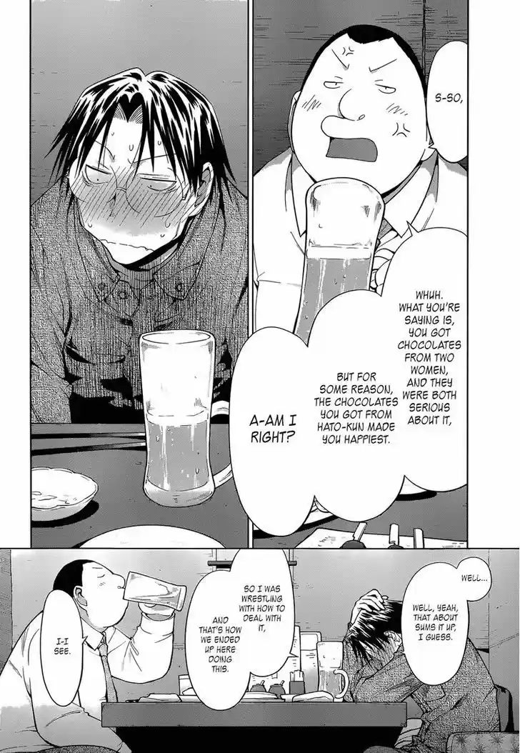 Genshiken Nidaime - The Society for the Study of Modern Visual Culture II 101