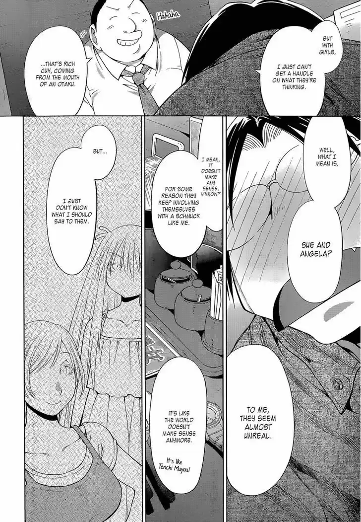 Genshiken Nidaime - The Society for the Study of Modern Visual Culture II 101