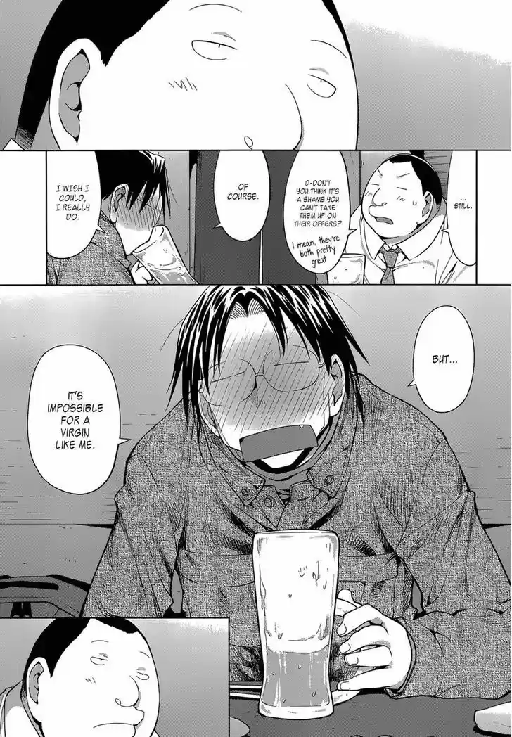 Genshiken Nidaime - The Society for the Study of Modern Visual Culture II 101