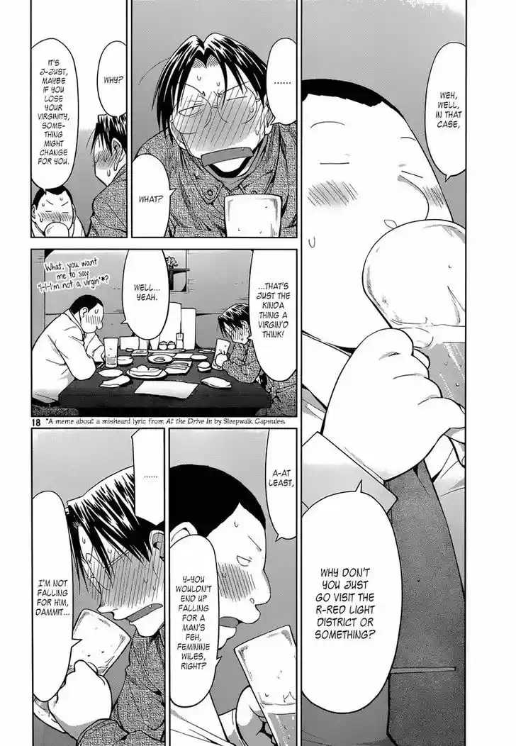Genshiken Nidaime - The Society for the Study of Modern Visual Culture II 101