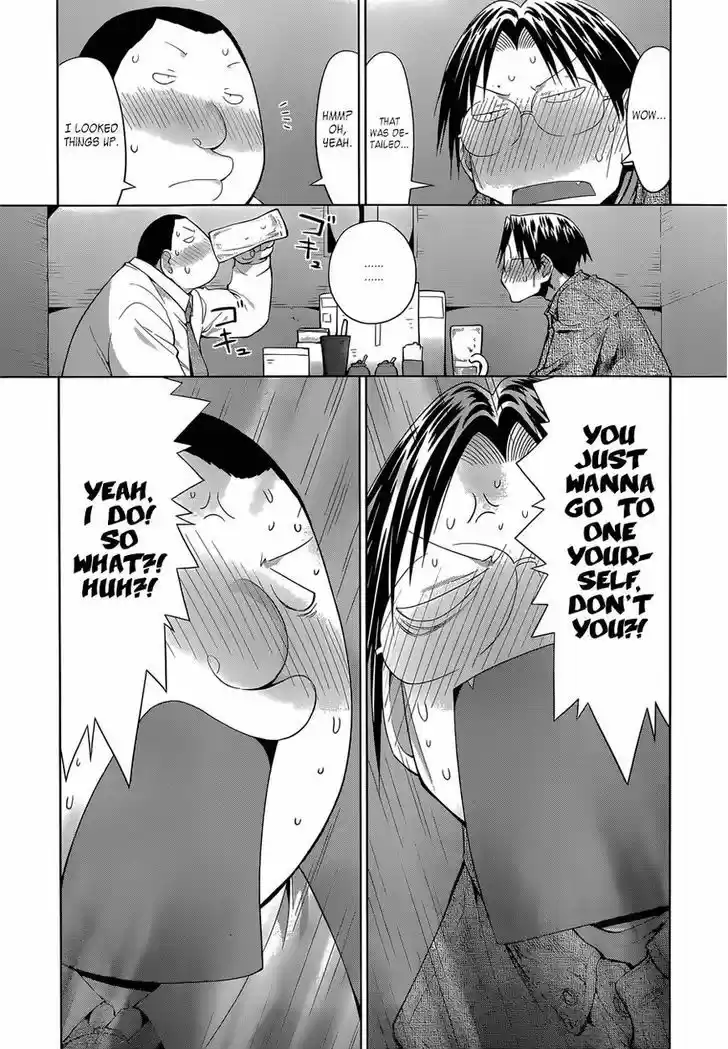 Genshiken Nidaime - The Society for the Study of Modern Visual Culture II 101
