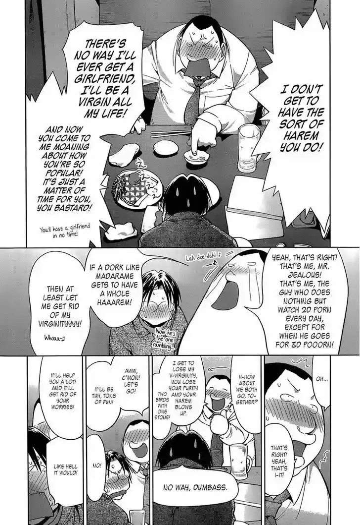 Genshiken Nidaime - The Society for the Study of Modern Visual Culture II 101