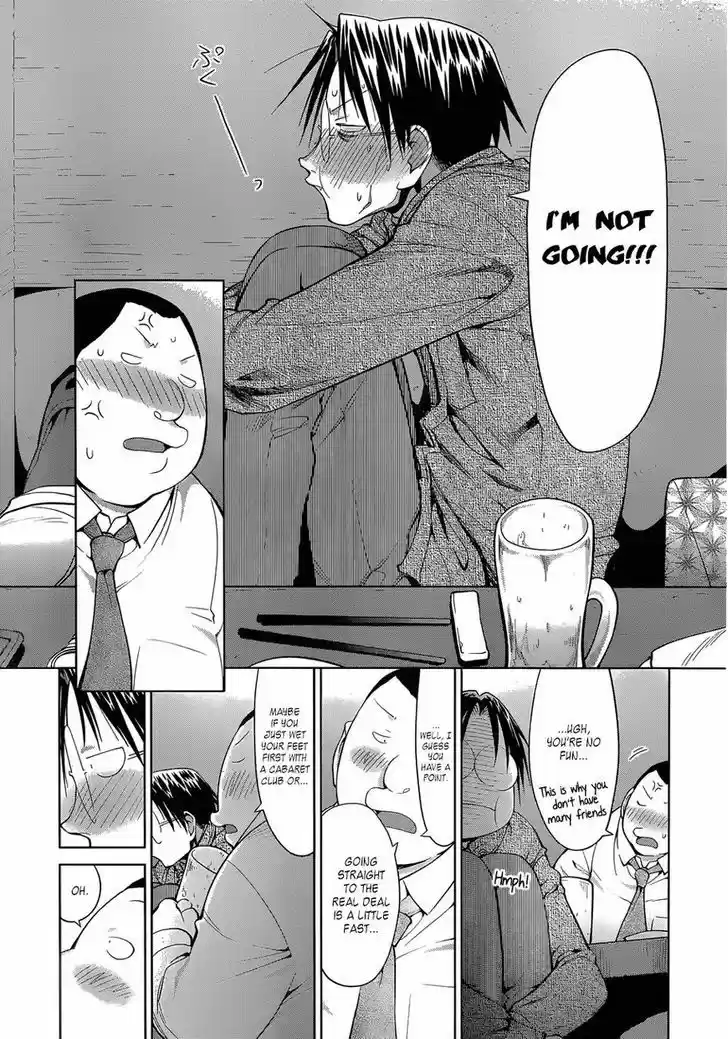 Genshiken Nidaime - The Society for the Study of Modern Visual Culture II 101