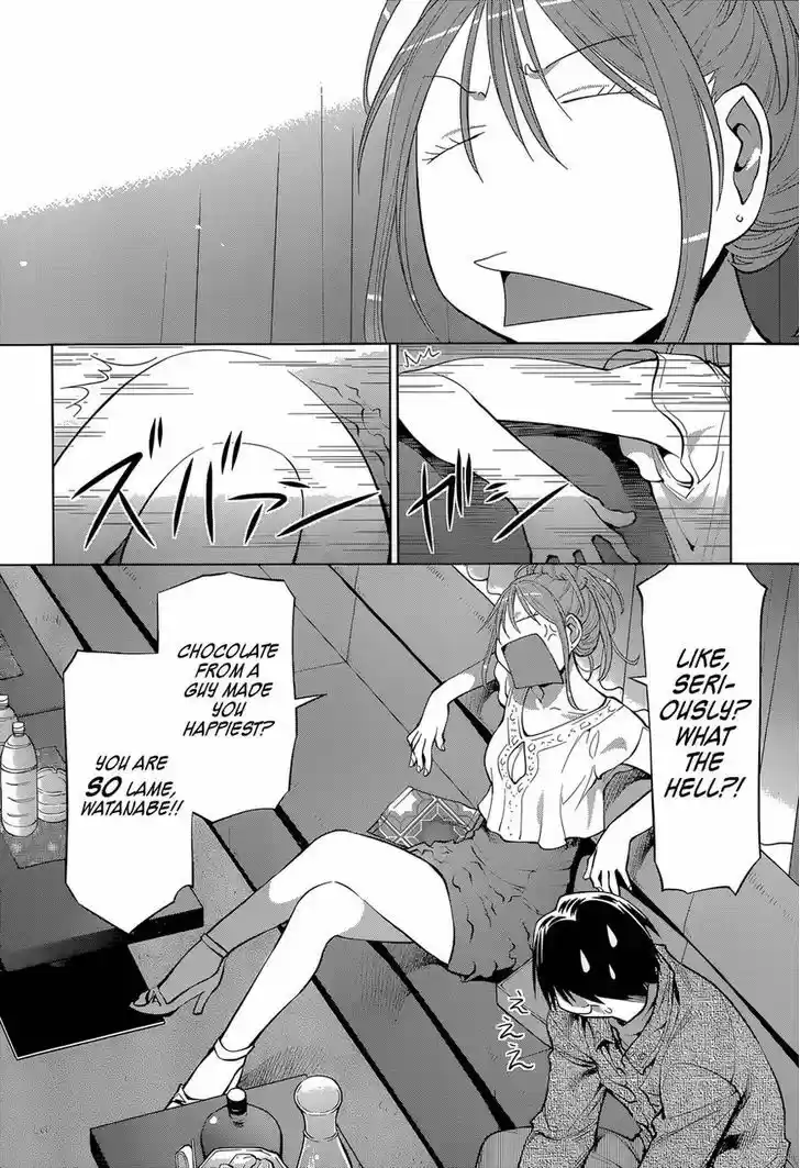 Genshiken Nidaime - The Society for the Study of Modern Visual Culture II 102