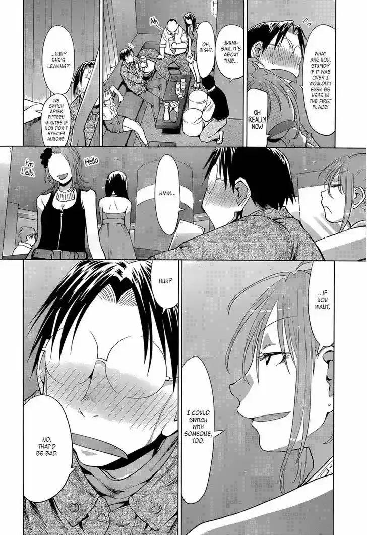 Genshiken Nidaime - The Society for the Study of Modern Visual Culture II 102
