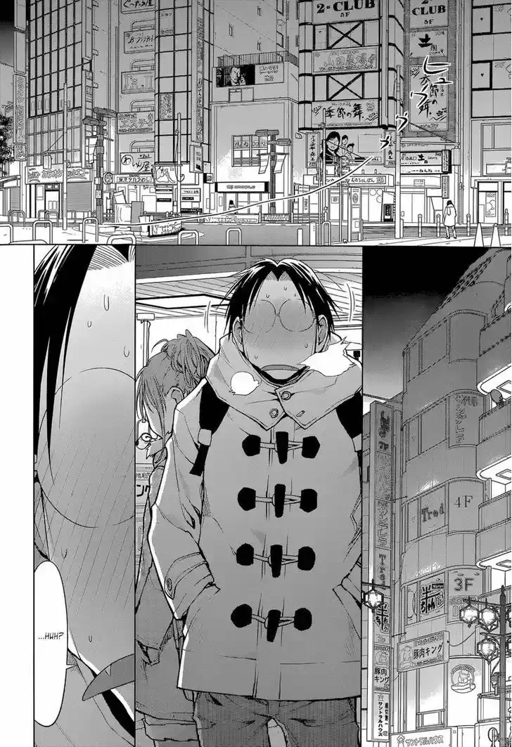 Genshiken Nidaime - The Society for the Study of Modern Visual Culture II 102