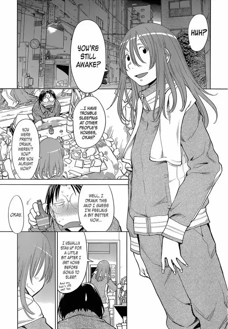 Genshiken Nidaime - The Society for the Study of Modern Visual Culture II 103