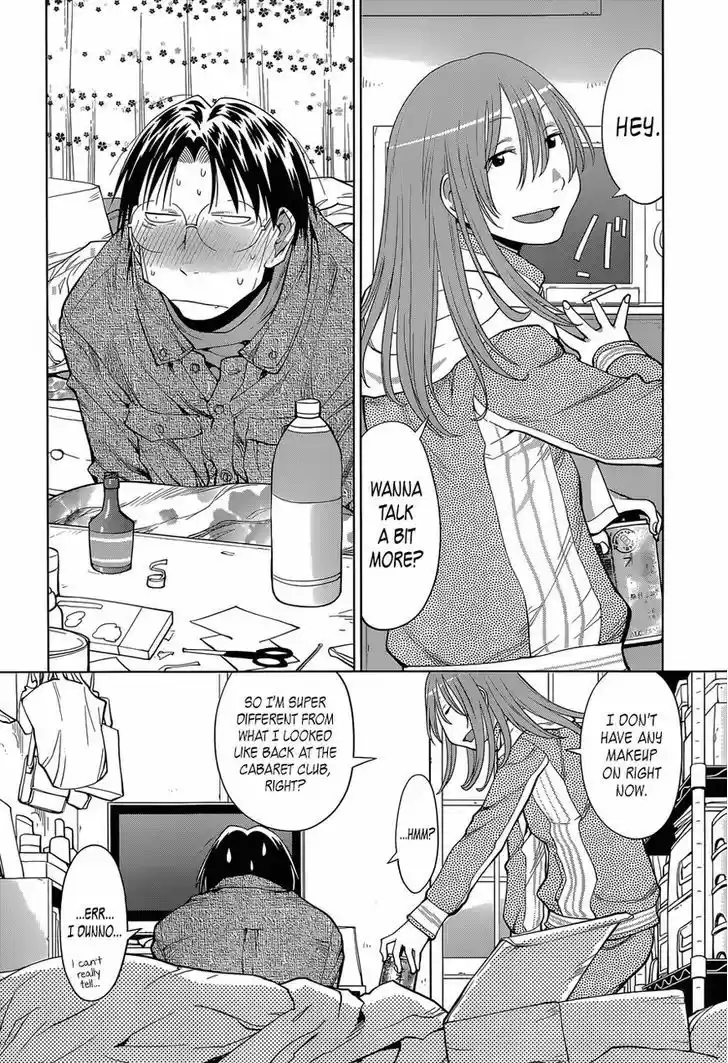 Genshiken Nidaime - The Society for the Study of Modern Visual Culture II 103