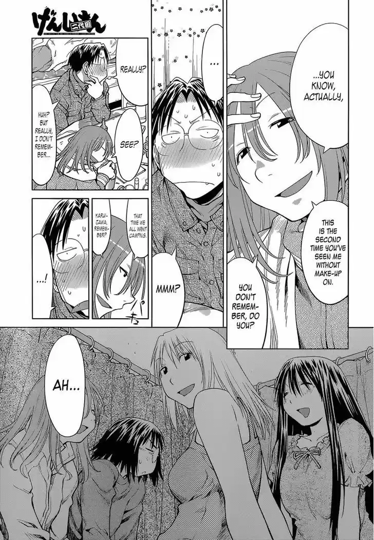 Genshiken Nidaime - The Society for the Study of Modern Visual Culture II 103