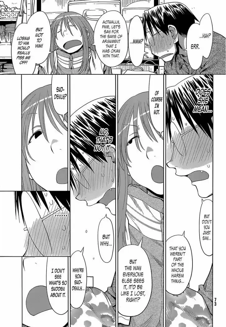 Genshiken Nidaime - The Society for the Study of Modern Visual Culture II 103