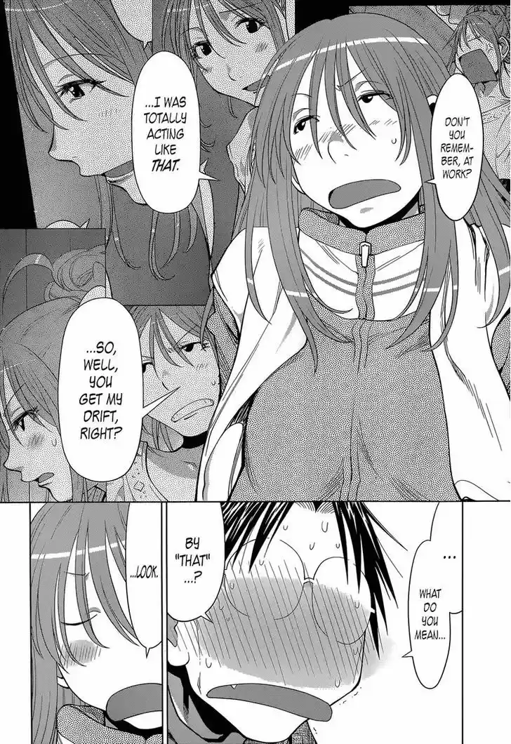 Genshiken Nidaime - The Society for the Study of Modern Visual Culture II 103