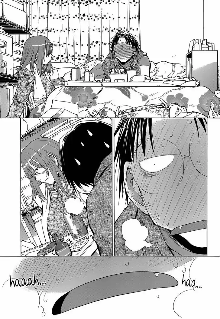 Genshiken Nidaime - The Society for the Study of Modern Visual Culture II 103