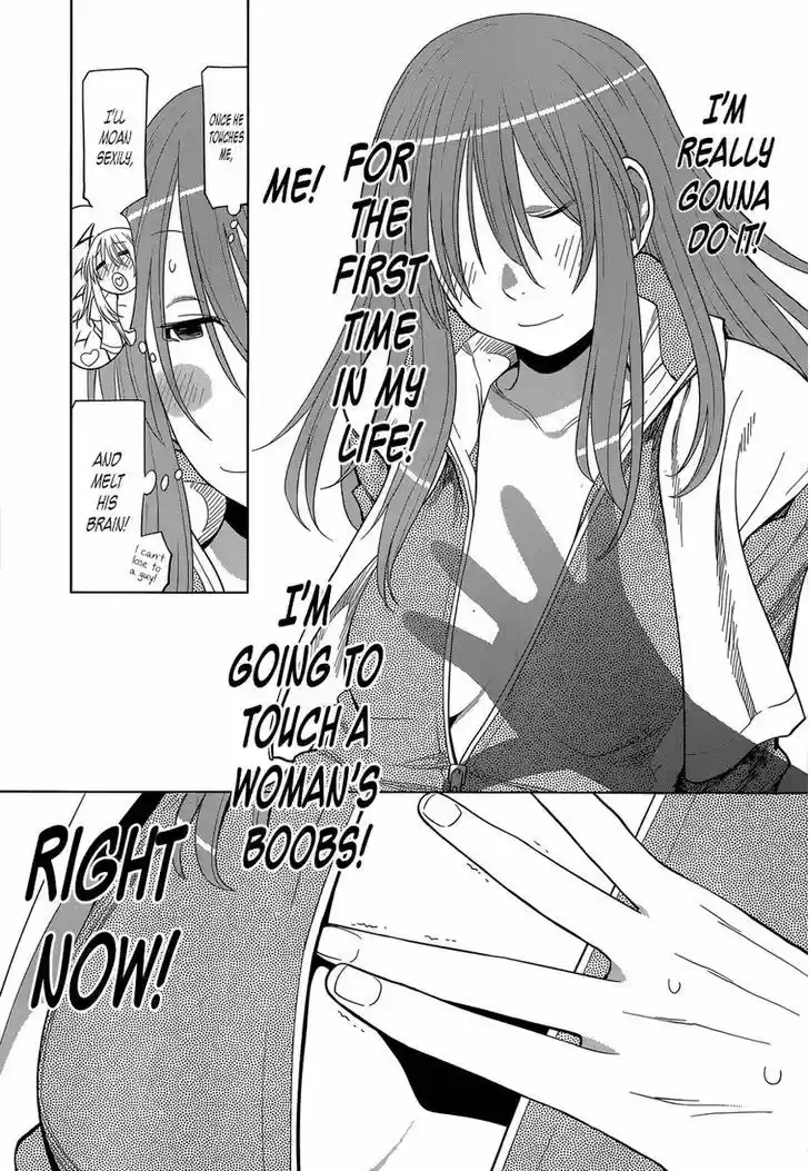 Genshiken Nidaime - The Society for the Study of Modern Visual Culture II 103