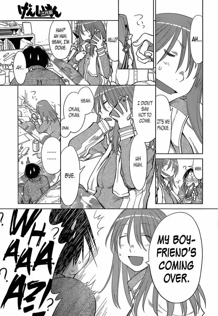 Genshiken Nidaime - The Society for the Study of Modern Visual Culture II 103