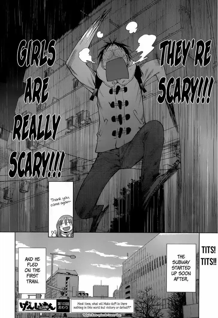 Genshiken Nidaime - The Society for the Study of Modern Visual Culture II 103