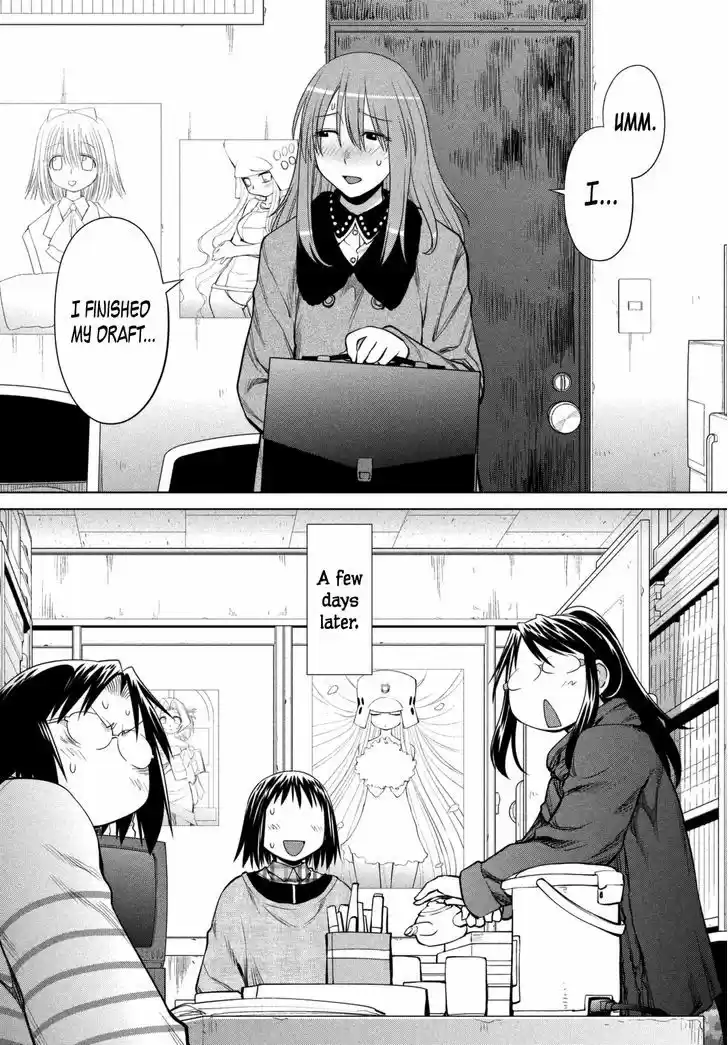 Genshiken Nidaime - The Society for the Study of Modern Visual Culture II 104
