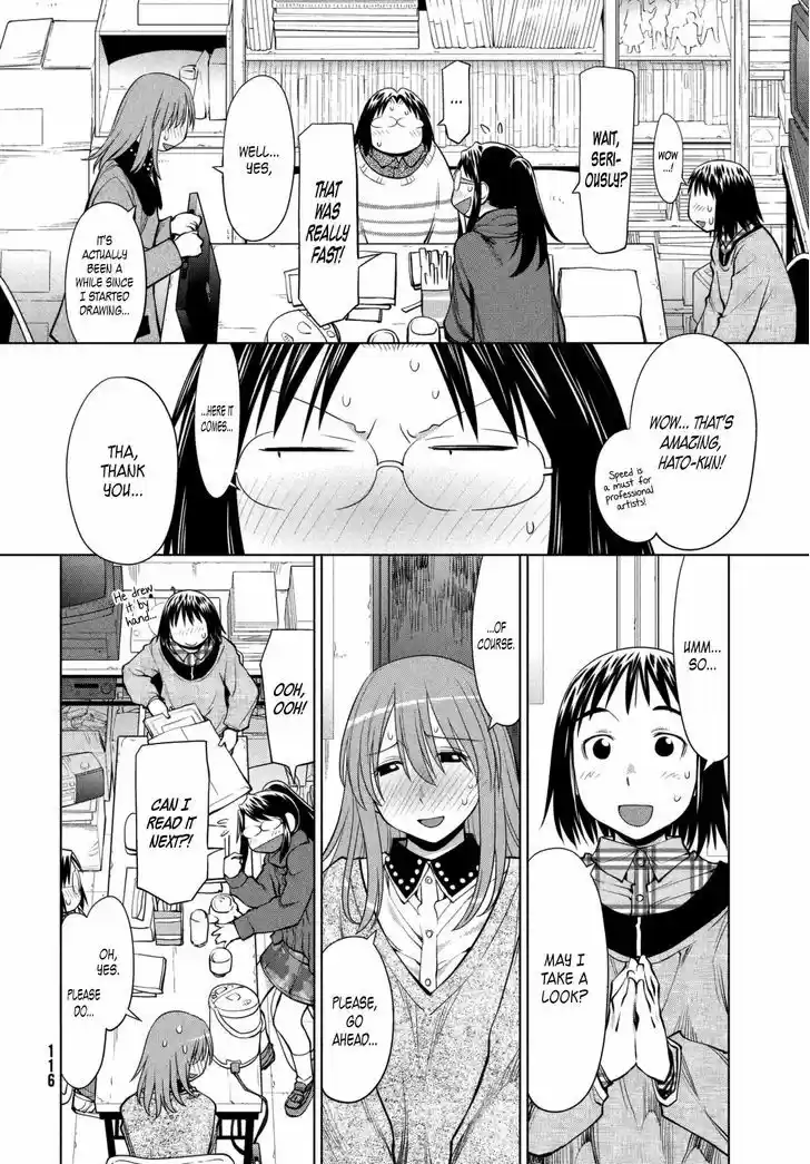 Genshiken Nidaime - The Society for the Study of Modern Visual Culture II 104