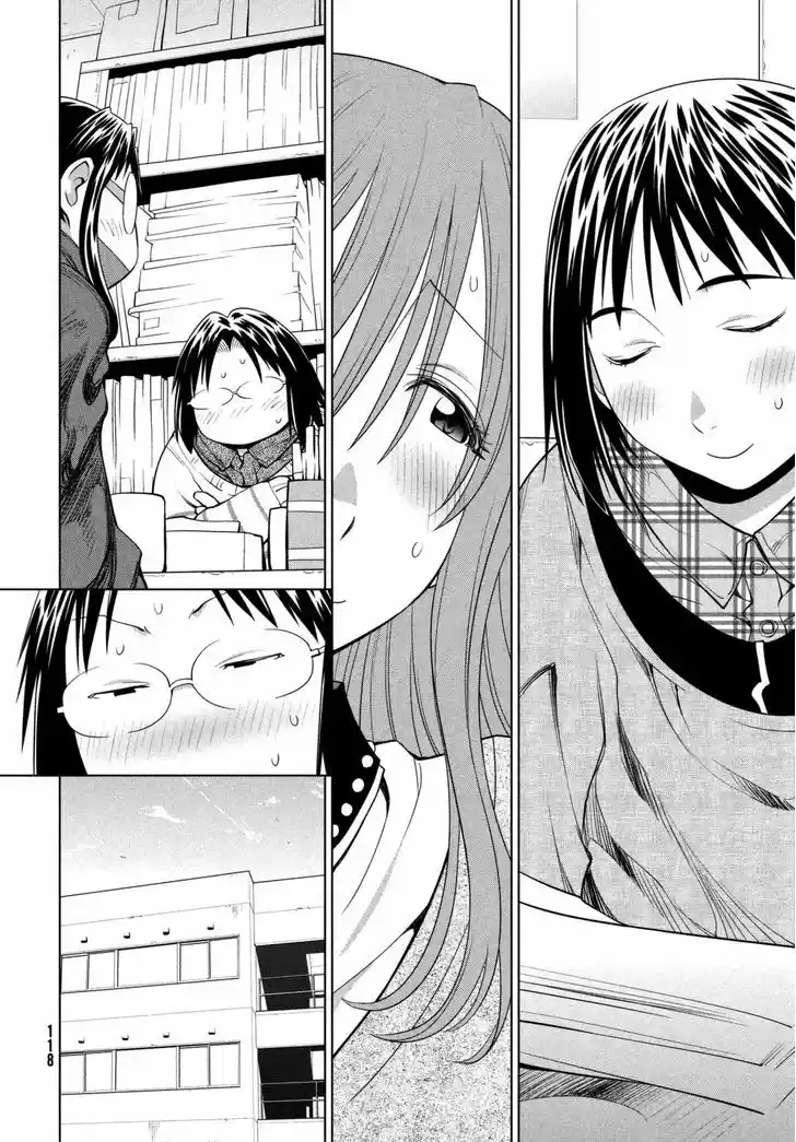 Genshiken Nidaime - The Society for the Study of Modern Visual Culture II 104