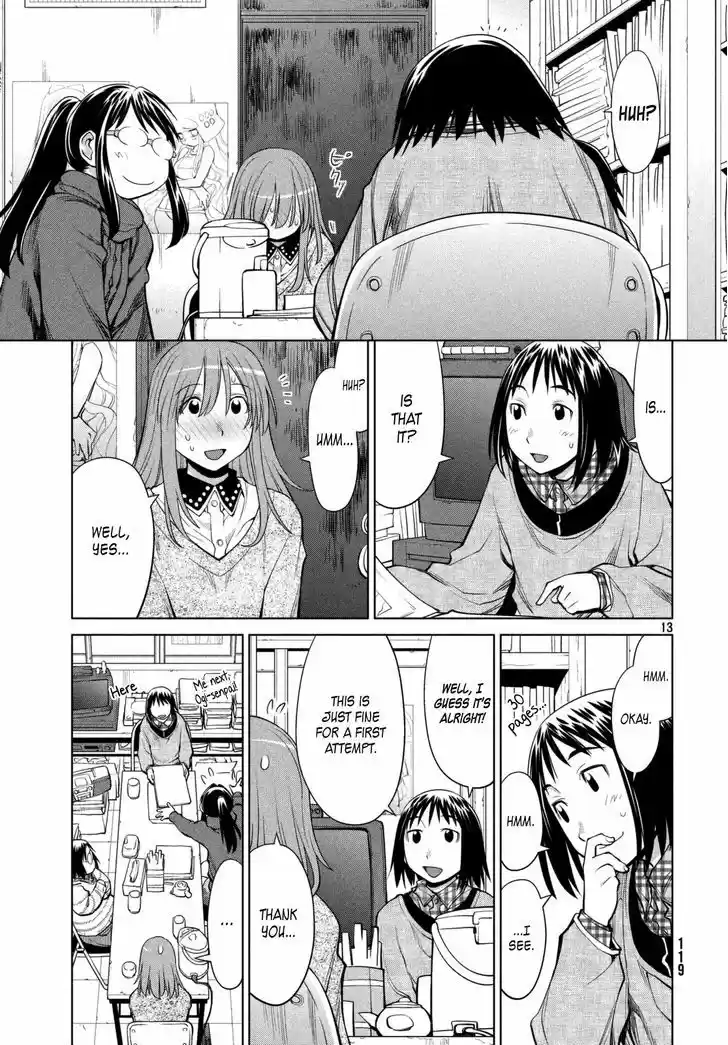 Genshiken Nidaime - The Society for the Study of Modern Visual Culture II 104