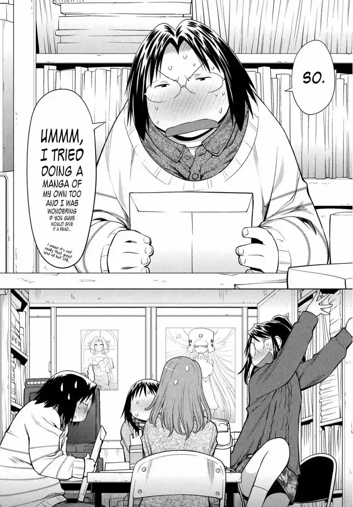 Genshiken Nidaime - The Society for the Study of Modern Visual Culture II 104