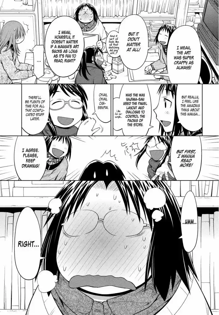 Genshiken Nidaime - The Society for the Study of Modern Visual Culture II 104