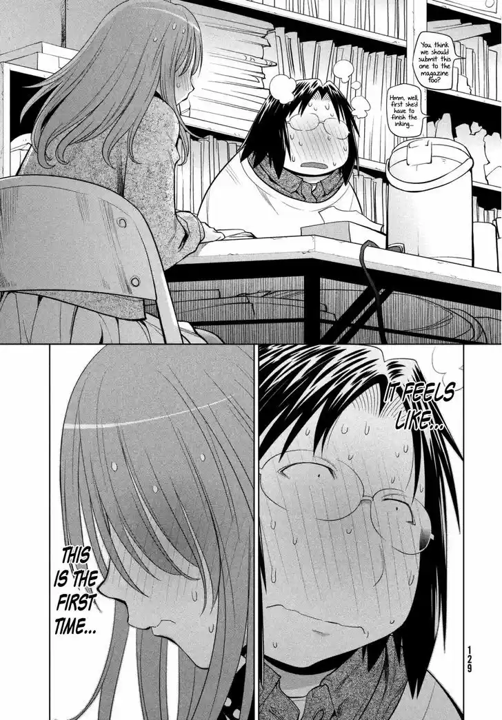 Genshiken Nidaime - The Society for the Study of Modern Visual Culture II 104