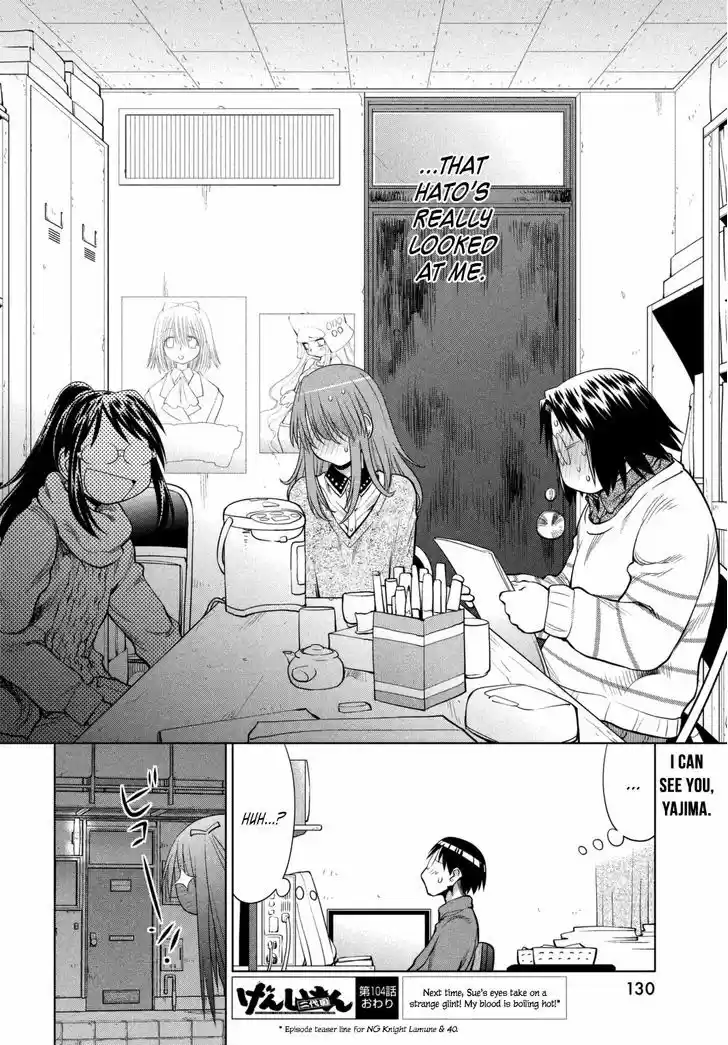 Genshiken Nidaime - The Society for the Study of Modern Visual Culture II 104