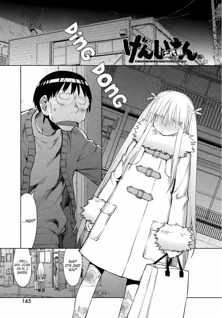 Genshiken Nidaime - The Society for the Study of Modern Visual Culture II 105