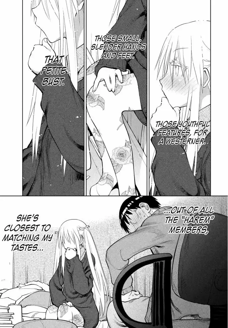 Genshiken Nidaime - The Society for the Study of Modern Visual Culture II 105