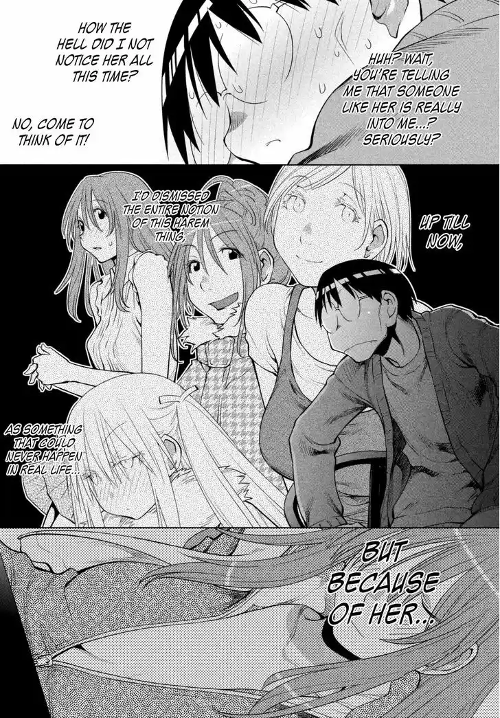 Genshiken Nidaime - The Society for the Study of Modern Visual Culture II 105