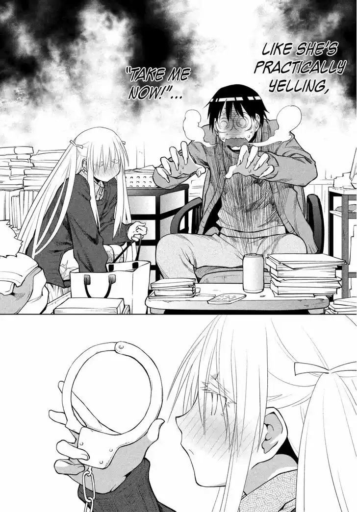 Genshiken Nidaime - The Society for the Study of Modern Visual Culture II 105