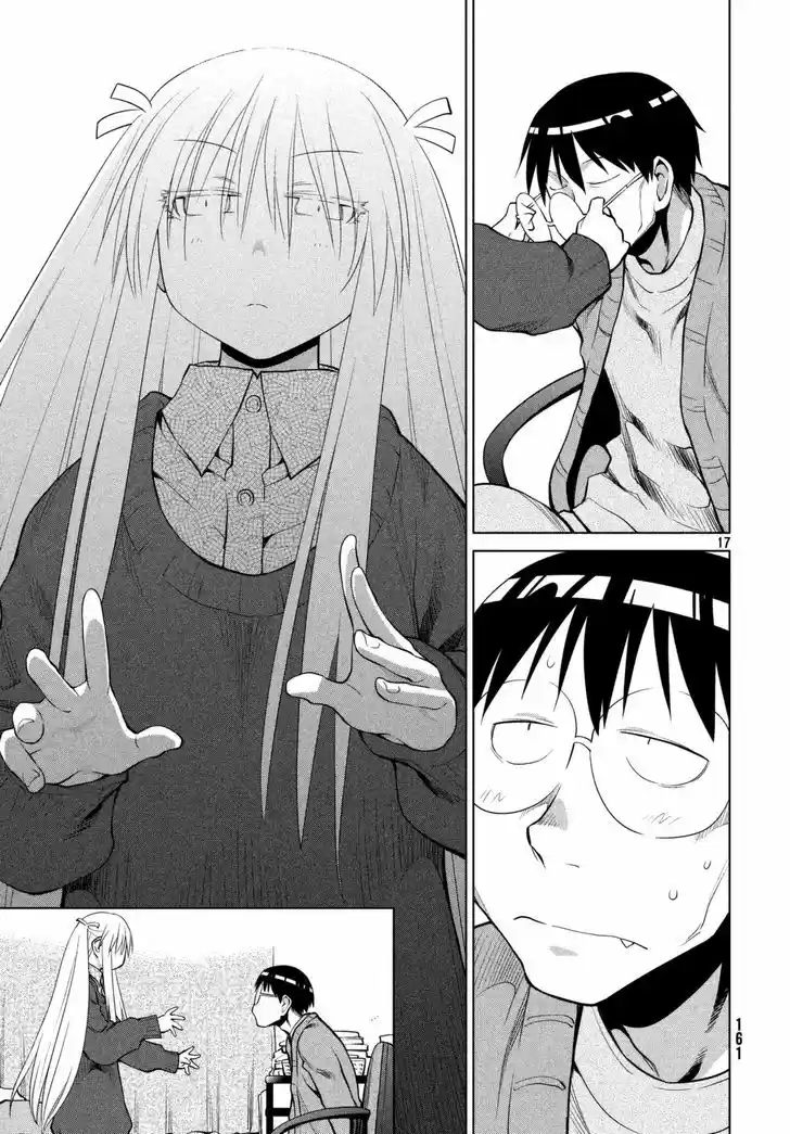 Genshiken Nidaime - The Society for the Study of Modern Visual Culture II 105