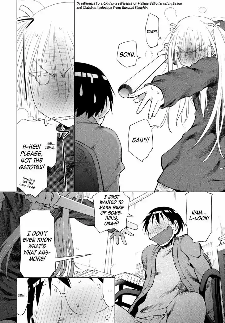 Genshiken Nidaime - The Society for the Study of Modern Visual Culture II 105