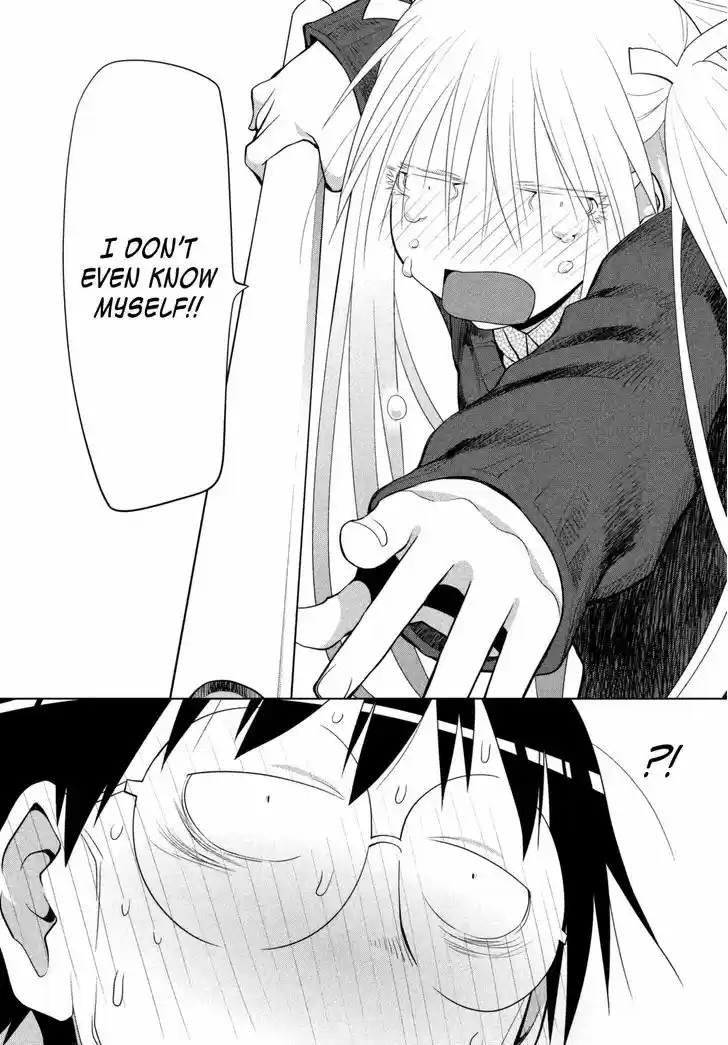 Genshiken Nidaime - The Society for the Study of Modern Visual Culture II 105