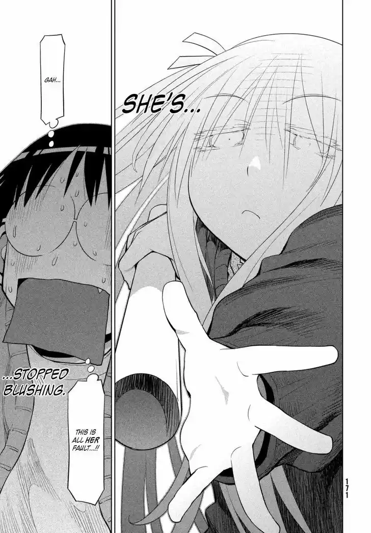 Genshiken Nidaime - The Society for the Study of Modern Visual Culture II 105