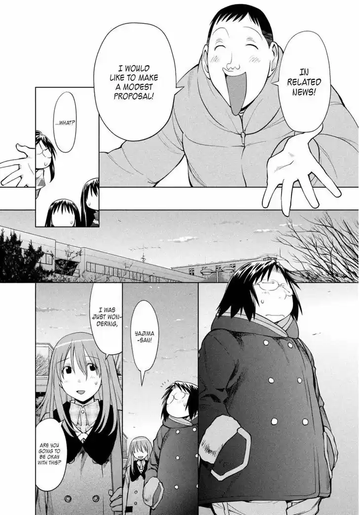 Genshiken Nidaime - The Society for the Study of Modern Visual Culture II 106