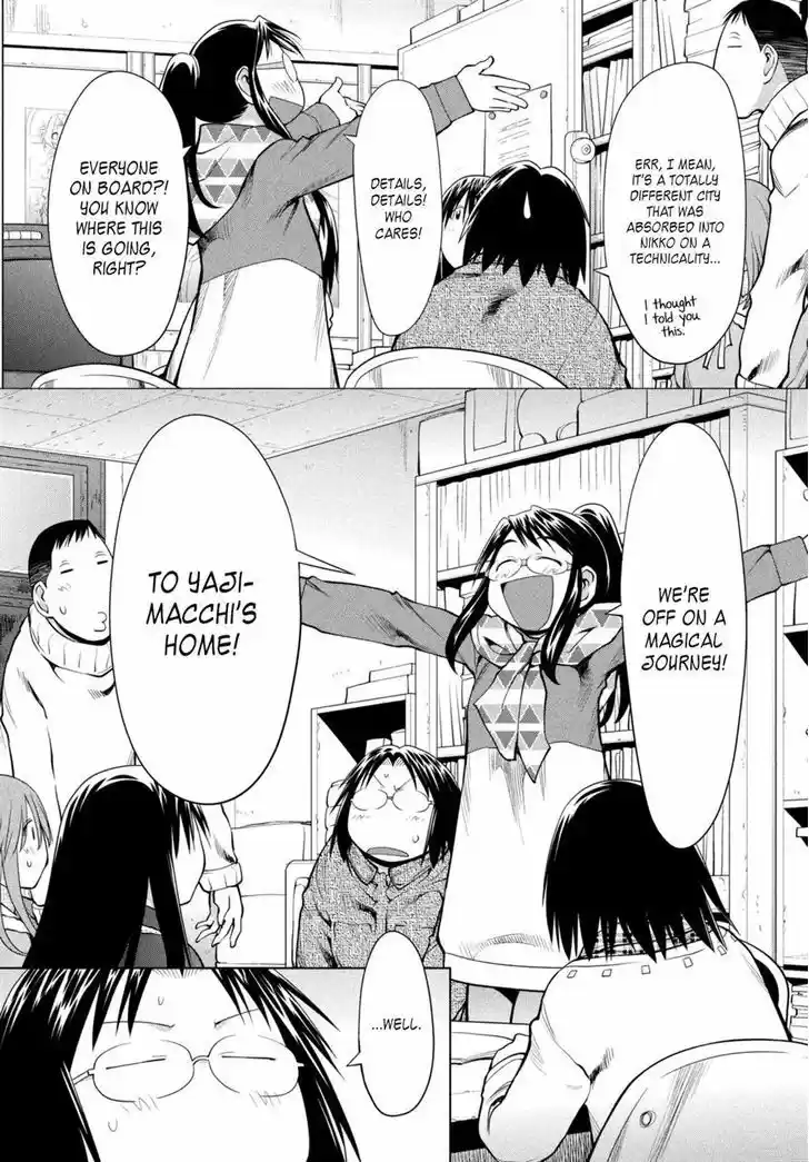 Genshiken Nidaime - The Society for the Study of Modern Visual Culture II 106