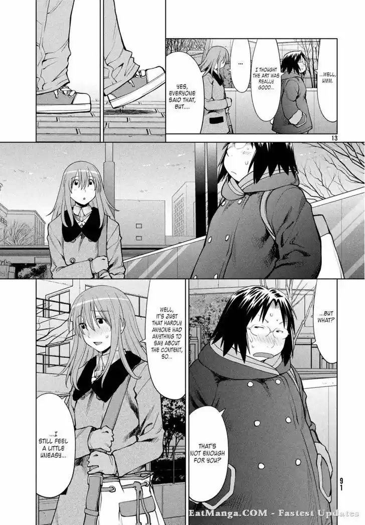 Genshiken Nidaime - The Society for the Study of Modern Visual Culture II 106