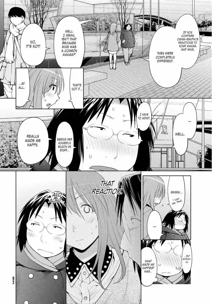 Genshiken Nidaime - The Society for the Study of Modern Visual Culture II 106