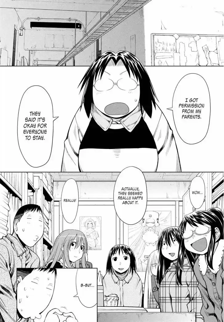 Genshiken Nidaime - The Society for the Study of Modern Visual Culture II 106