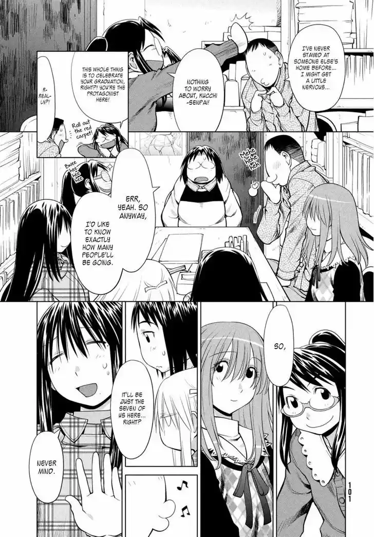 Genshiken Nidaime - The Society for the Study of Modern Visual Culture II 106