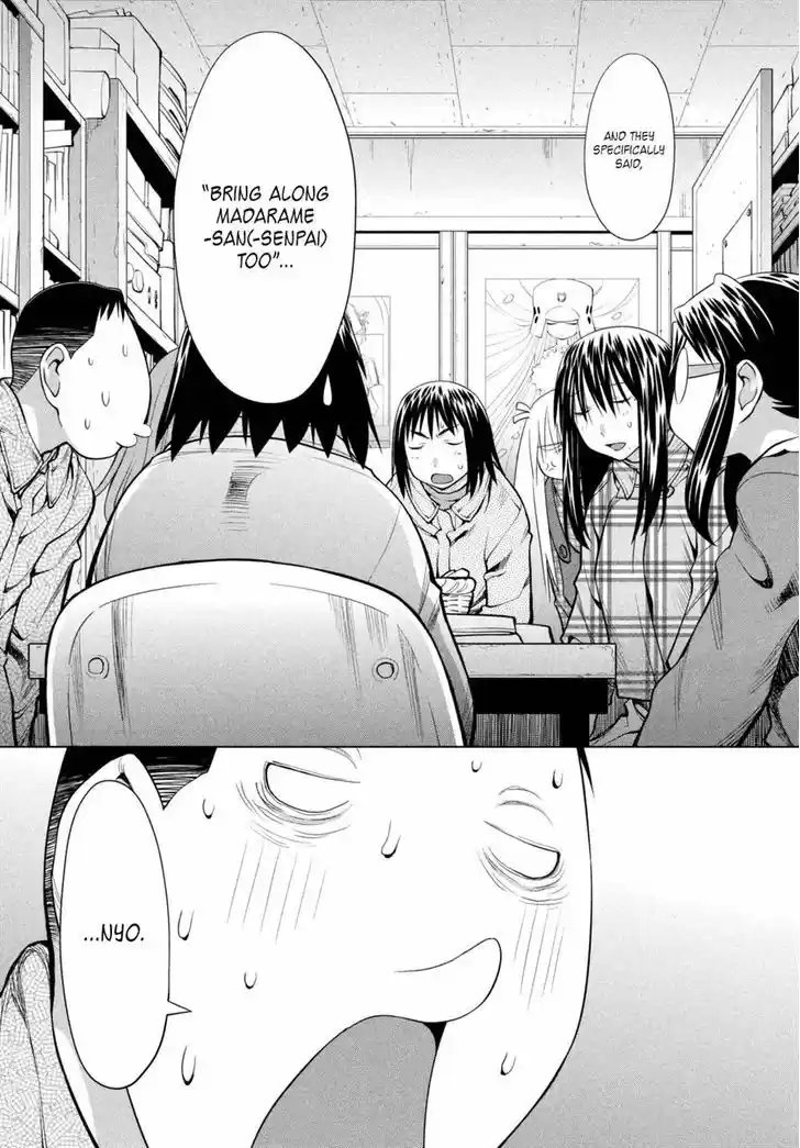 Genshiken Nidaime - The Society for the Study of Modern Visual Culture II 106