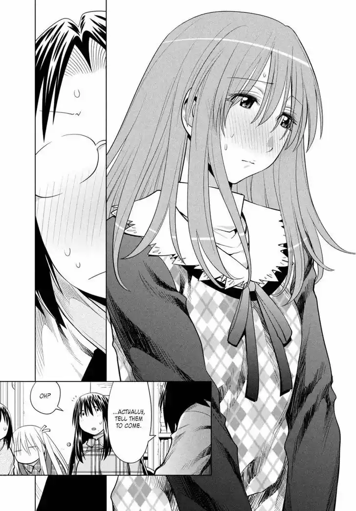 Genshiken Nidaime - The Society for the Study of Modern Visual Culture II 106